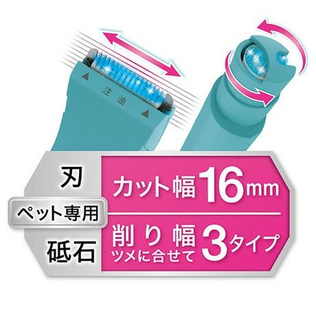 Self Trimmer セルフトリマー コードレス バリカン スモール