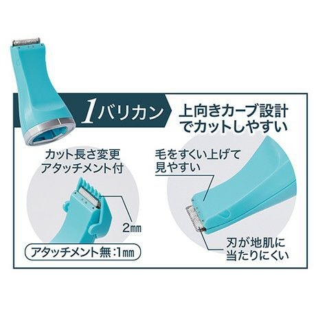 商品イメージ