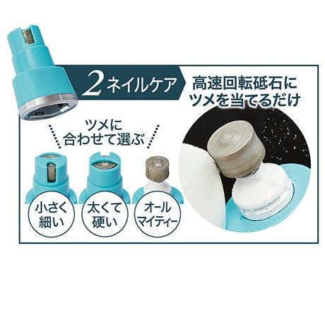 商品イメージ