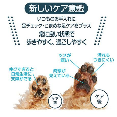 商品イメージ