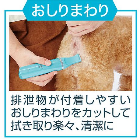 商品イメージ