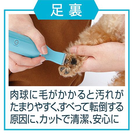 商品イメージ