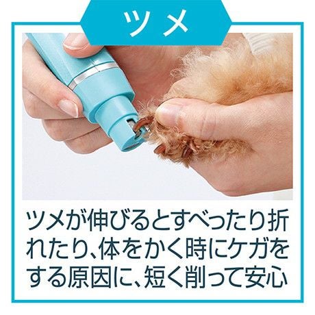 商品イメージ