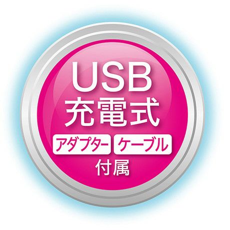 商品イメージ