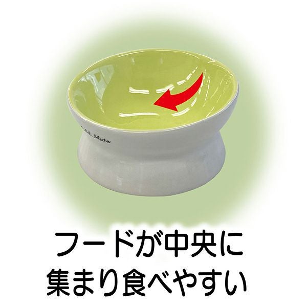 Add.Mate Lapin アドメイトラパン うさぎ用食器 食べやすい脚付き陶器