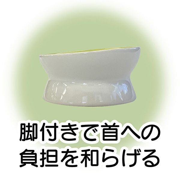 15%OFF！スーパーSALE】Add.Mate Lapin アドメイトラパン うさぎ用食器