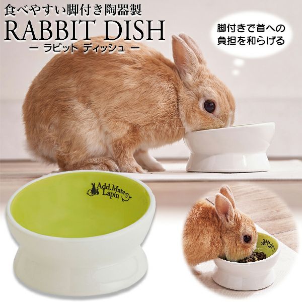 000000005094-06.jpg?size=l&w=