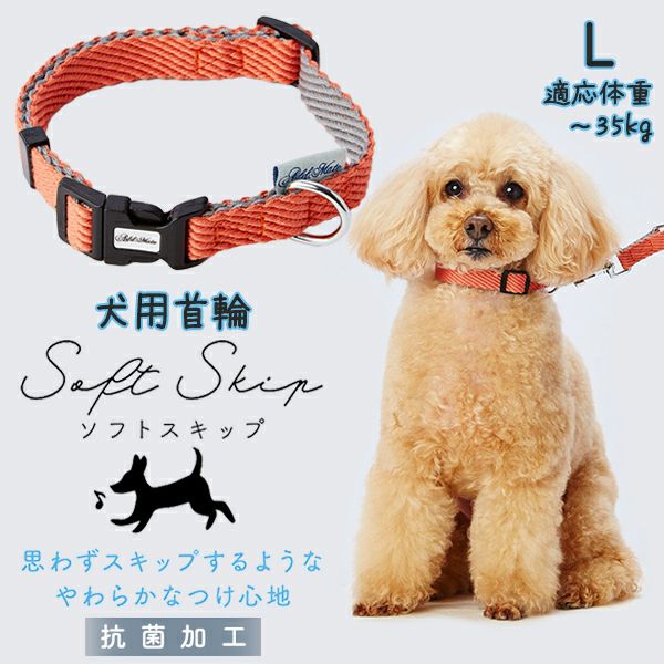Ayu★mi 様:::COACH 犬用首輪 XS 未使用タグ付 レッド パテント Add.Mate アドメイト 犬用首輪 ソフトスキップカラーLレッド
