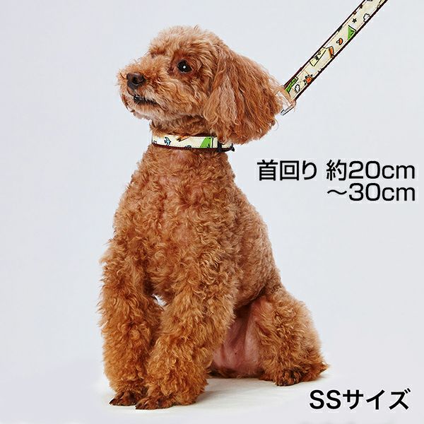 犬用首輪 EthicalDoor エシカルドア キャンプカラー SS クリーム
