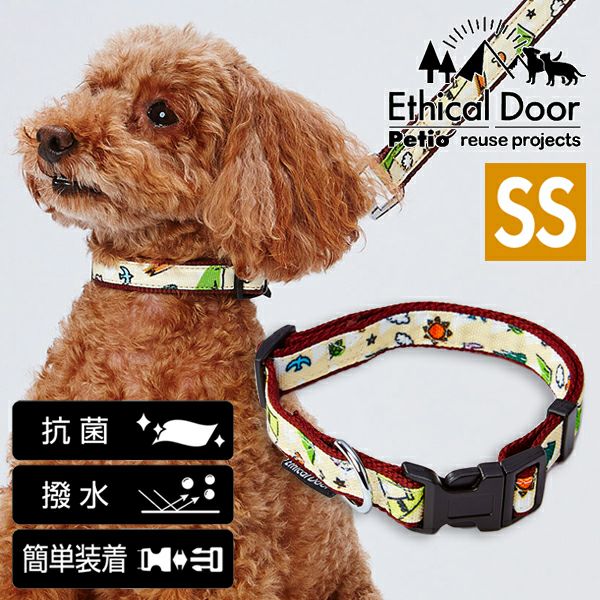 首輪・ハーネス・リード Kith for wagwear Rope Leash Kith for wagwear Rope Leash - Black – Kith Japan