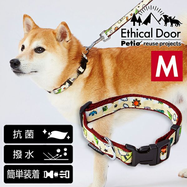 444.dogs専用 丈夫なハンドル型ロープの犬猫用おもちゃ DOG HANDLE（ドッグハンドル