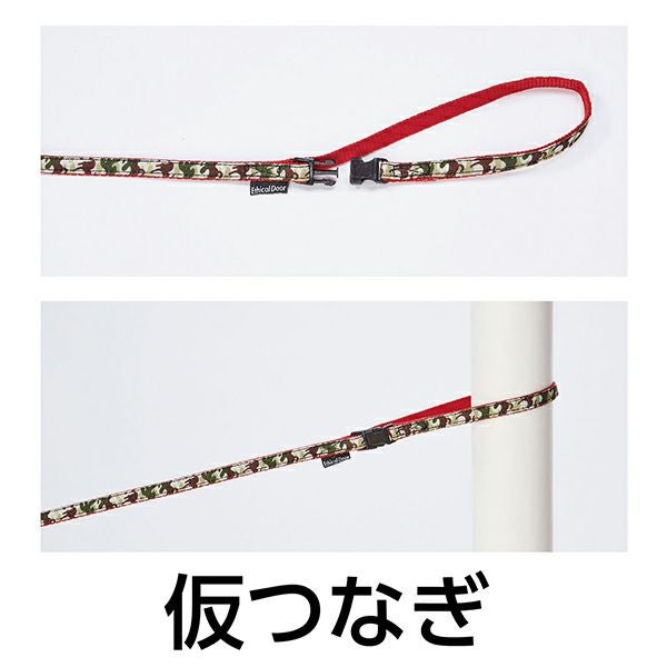 商品イメージ