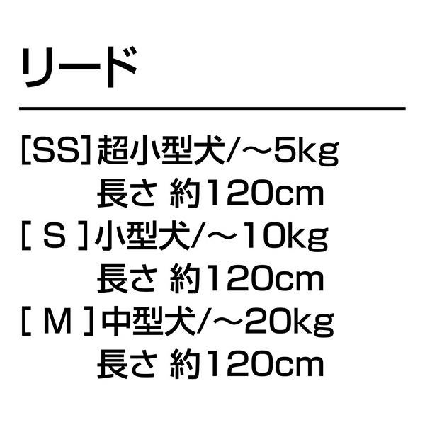 商品イメージ