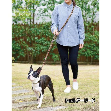 20%OFF！スーパーSALE】犬用引き紐 EthicalDoor エシカルドア 迷彩