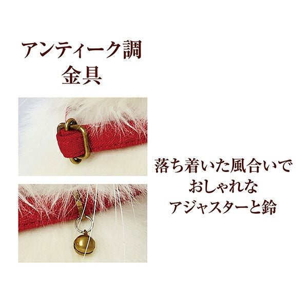 猫用首輪 necoco ネココ キャットカラー イエロー | ペティオ