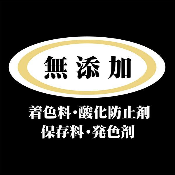 Add.Mate アドメイト more soft モアソフト プレミアム チキン&ビーフ