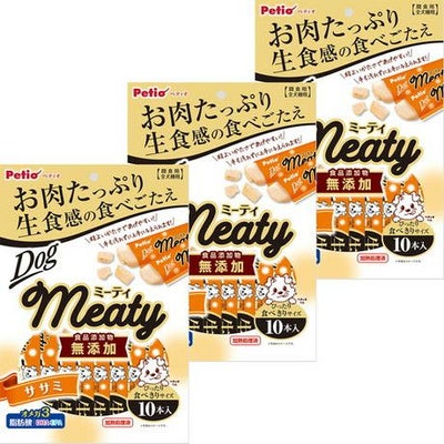 Meaty ミーティ ササミ 10本入×3個パック | ペティオ オンライン 