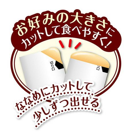 Meaty ミーティ ササミ 10本入×3個パック | ペティオ オンライン