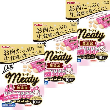 ヘッドロックスタジオ Meaty ミーティー Wild Meaty Mint 新品 headlockstudio ヘッドロックスタジオ Meaty ミーティー - メルカリ