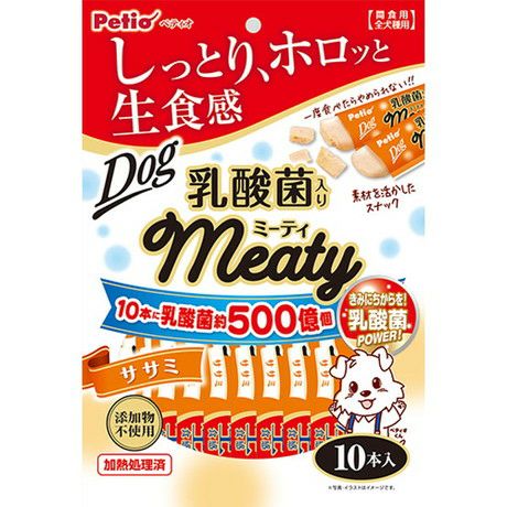 Meaty ミーティ ササミ 乳酸菌入り 10本入×3個パック | ペティオ 