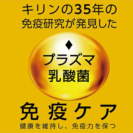 商品イメージ