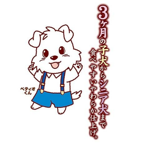 商品イメージ