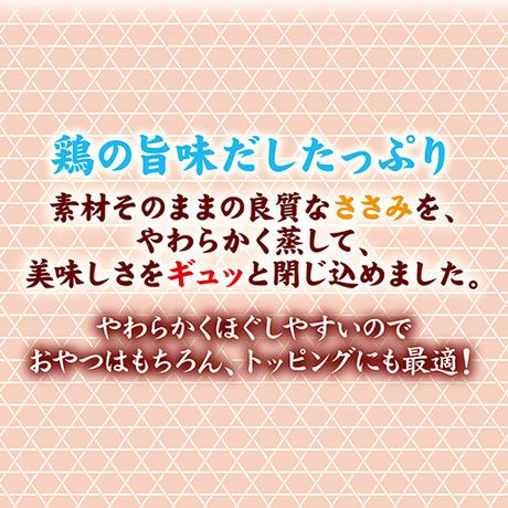 商品イメージ
