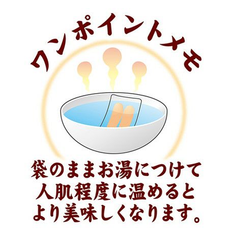 商品イメージ