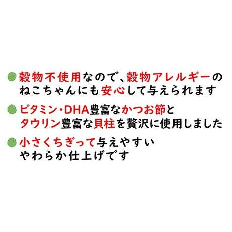 商品イメージ