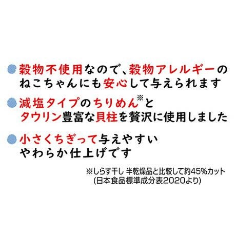 商品イメージ