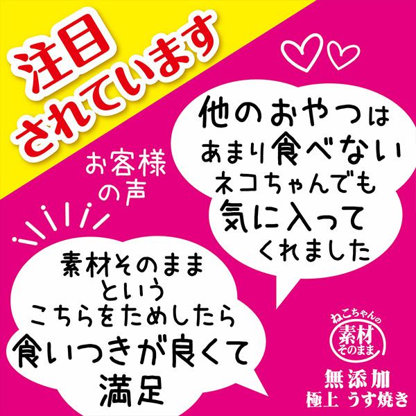 商品イメージ