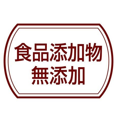 商品イメージ