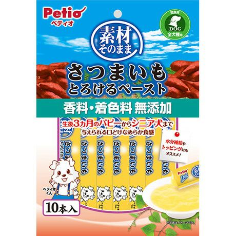 商品イメージ