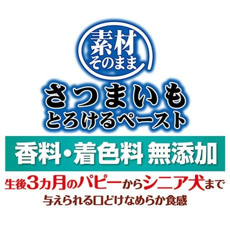 商品イメージ