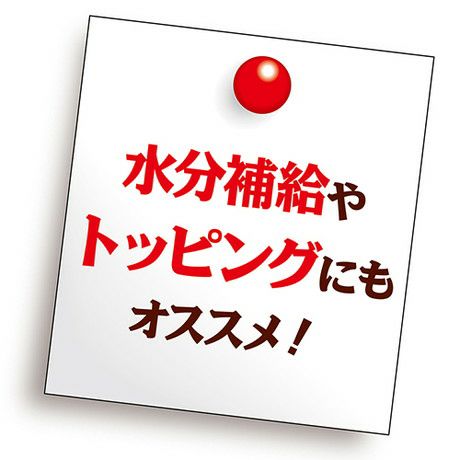 商品イメージ