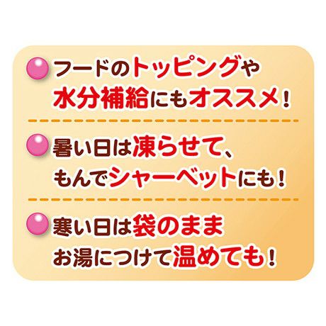 商品イメージ