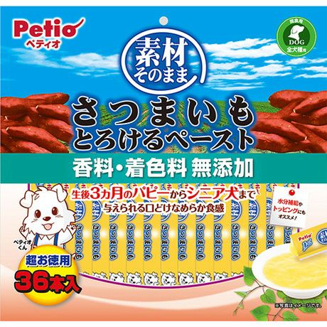 商品イメージ