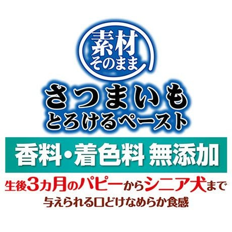商品イメージ