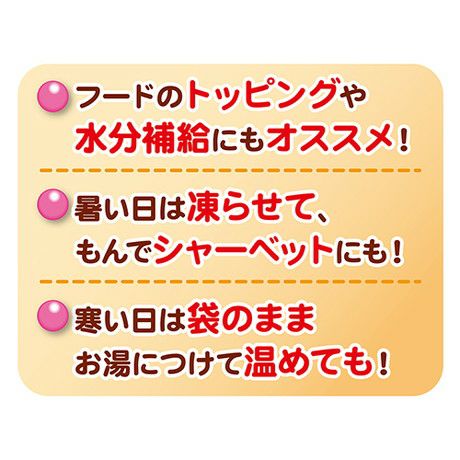 商品イメージ