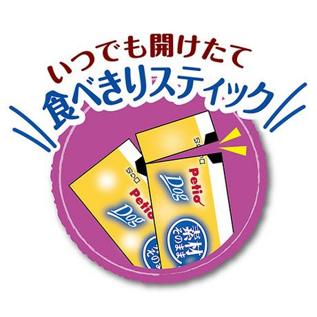 商品イメージ