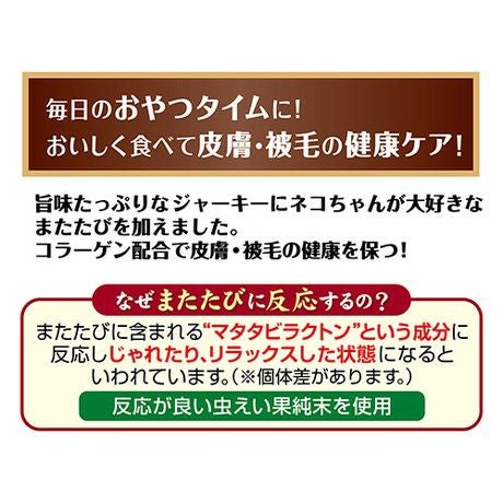 商品イメージ