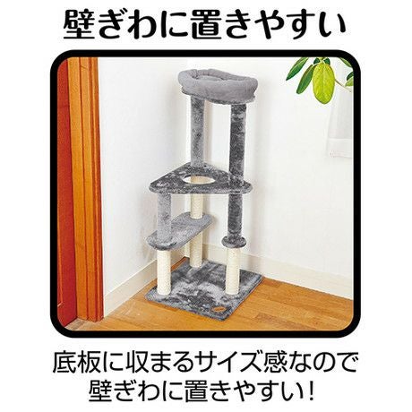 15%OFF！スーパーSALE】Add.Mate アドメイト 猫用おもちゃ ねこまど