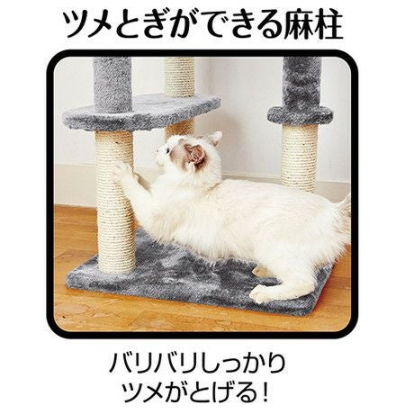 Add.Mate アドメイト 猫用おもちゃ ねこまど ヴィラフォートキャット