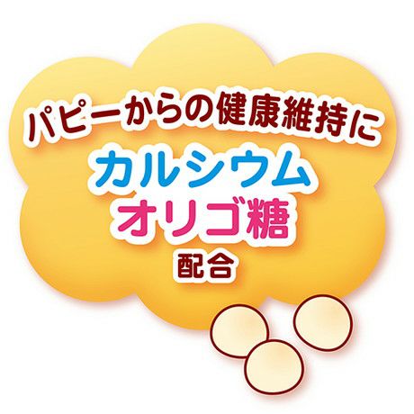 商品イメージ