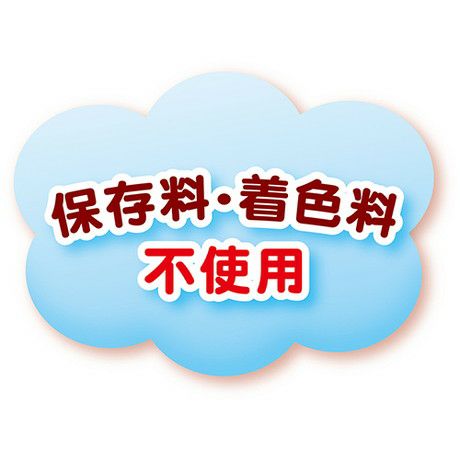 商品イメージ