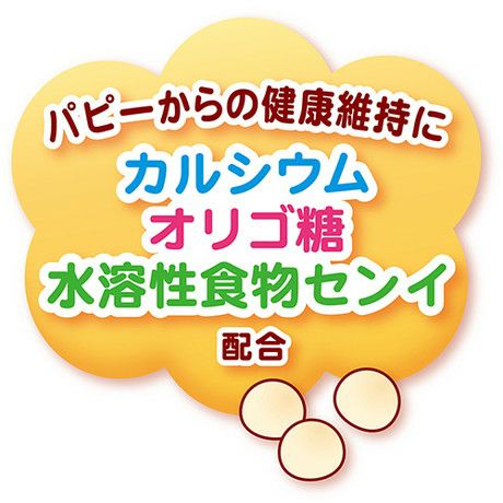体にうれしい ボーロちゃん 乳酸菌入り 120g | ペティオ オンライン