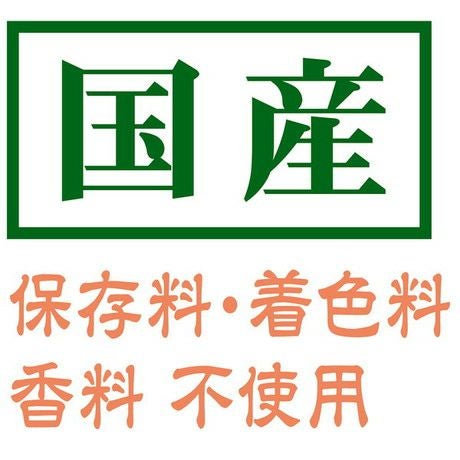 Add.Mate アドメイト 純国産極上たまごボーロ 50g | ペティオ