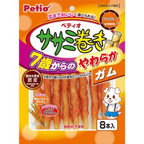のきさと　ベビカム 000000005651-01.jpg?size=l&w=