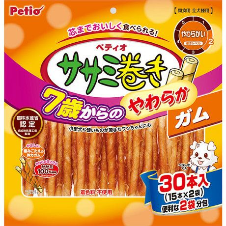 犬のおやつ ペティオ ササミ巻き チーズ入りやわらかスティック ガム 犬おやつ 本店限定特価】ササミ巻き ガム 10本入 | ペティオ オンライン