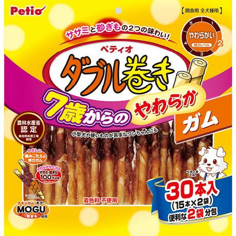 ササミ巻きシリーズ | ペティオ オンライン ショップ本店